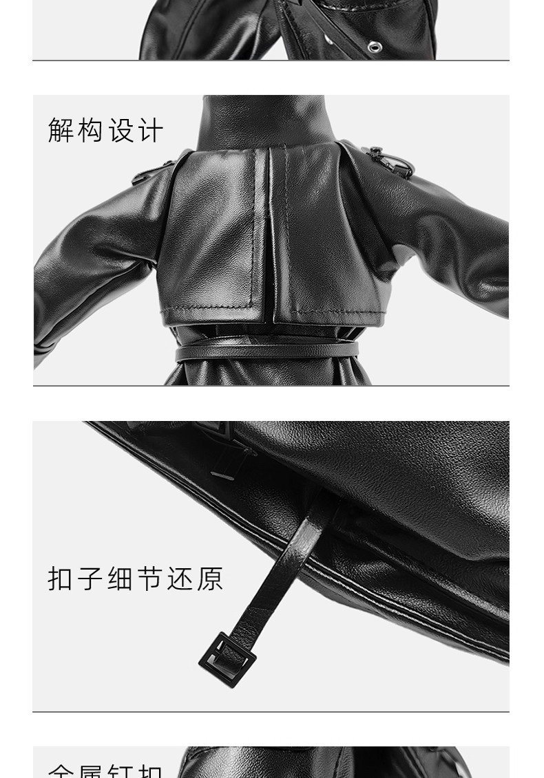 argue culture × goon 1/6 scale action figure – limited edition collectible toy, fully articulated designer figure