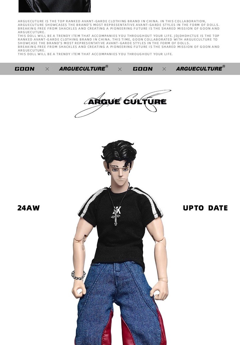 argue culture × goon 1/6 scale action figure – limited edition collectible toy, fully articulated designer figure