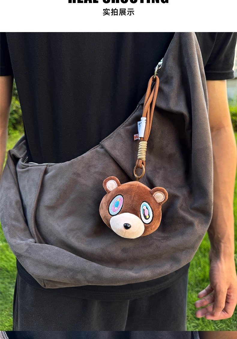 goon original “ye graduation bear” plush head pendant – designer art toy, soft figure head display, keychain gift collectible