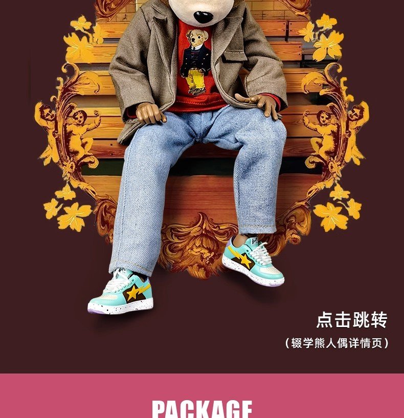 goon original “ye graduation bear” plush head pendant – designer art toy, soft figure head display, keychain gift collectible